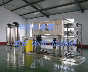 純凈水設備多少錢