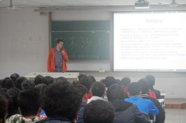 應用數學學院成功舉辦Android技術交流講座，共探前沿科技融合新路徑