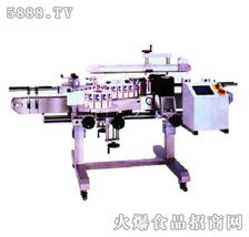 萬佳CT系列單雙側面貼標機全國招商開啟