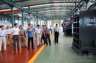 濟寧市機械行業商會考察安立泰特色產品——成套制砂與電氣設備