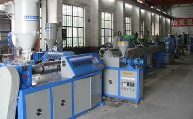 青島海天一塑機 PE塑料管材成套機械設備的專業供應商