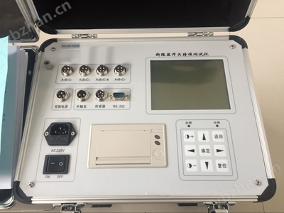 四級承試電力設施許可證標準下電氣設備的規范與要求